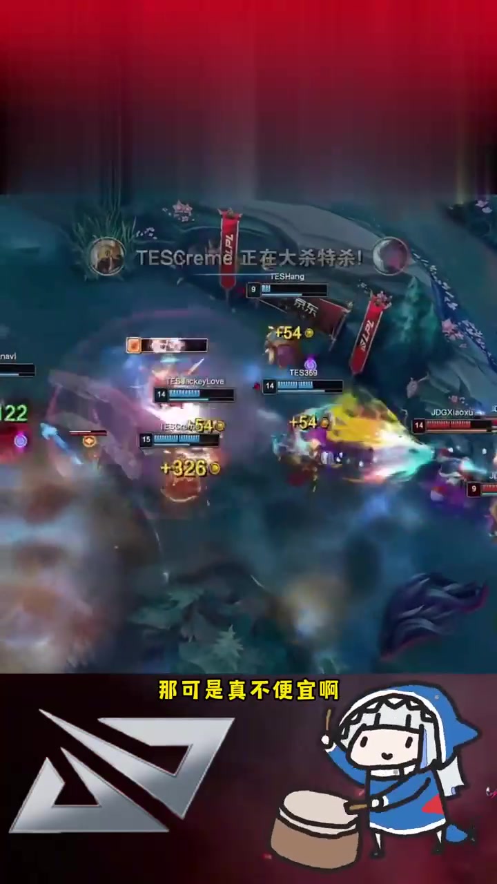 九游BT游戏下载大全Scout在TES比赛中比赛规则变更，败北引发热议！