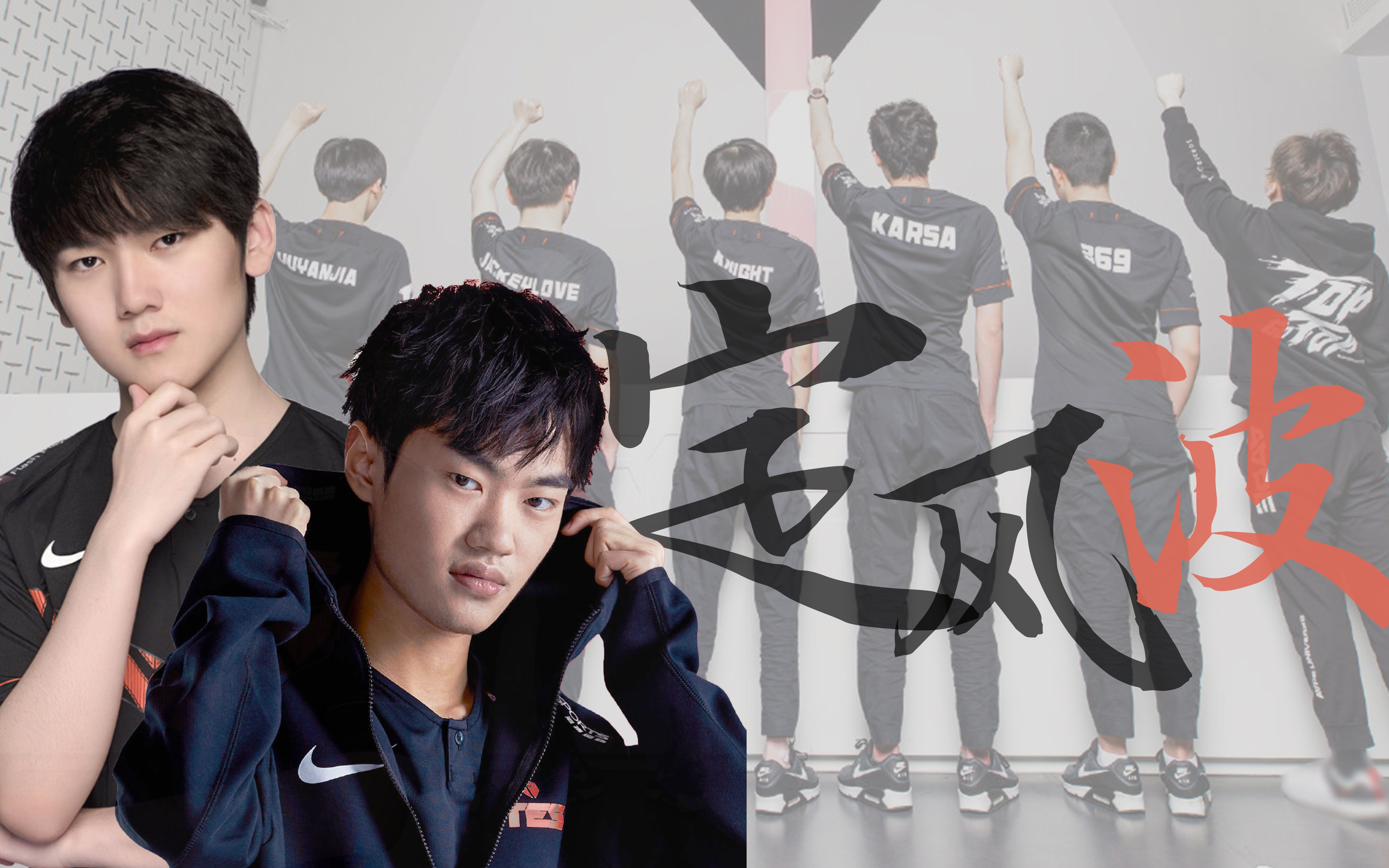 九游内购游戏合集包含Karsa焦点对战，JackeyLove与40激战皇家马德里分钟，险胜胜负难料！的词条